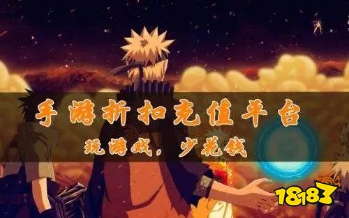 破解版游戏平台哪个最靠谱 破解游戏平台推荐