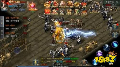 超级武器GM无限元宝版