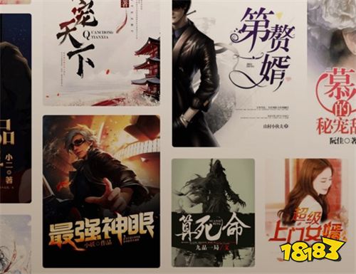 番茄小说是一款主打正版,免费的小说阅读app,新人只要注册就送2元,1元