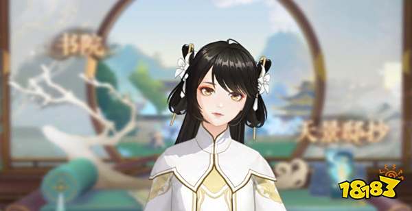 花亦山心之月捏脸数据分享 怎么捏出好看的男女角色