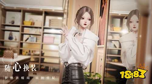 以闪亮之名什么时候测试 以闪亮之名测试地址及测试资格介绍