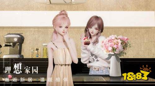 以闪亮之名什么时候测试 以闪亮之名测试地址及测试资格介绍