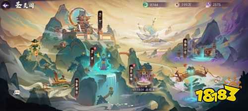 上古有灵妖评测 水墨国风的山海经挂机放置手游