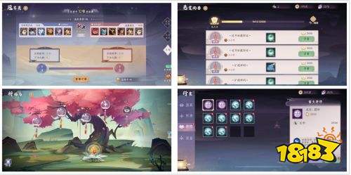 上古有灵妖评测 水墨国风的山海经挂机放置手游