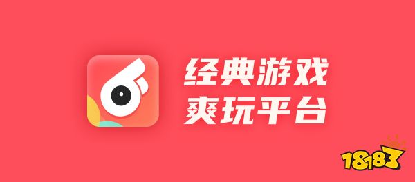 手游折扣app哪家好(手游折扣平台app哪个)