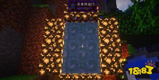 我的世界怎么去天堂 天堂进入方法介绍