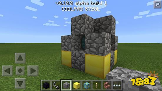 我的世界手机版各种传送门怎么做 手机版传送门制作方法
