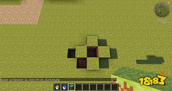 我的世界空岛生存怎么刷铁 空岛生存刷铁技巧