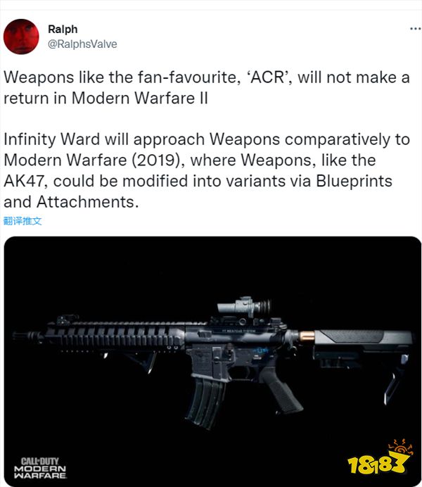 网传《COD19》情报 ACR步枪或删除，可用蓝图魔改