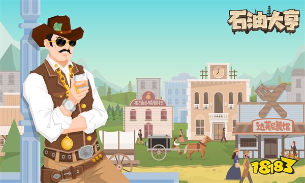 taptap热门榜前五游戏推荐 taptap热门榜前五游戏有哪些