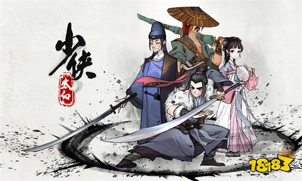 taptap热门榜前五游戏推荐 taptap热门榜前五游戏有哪些