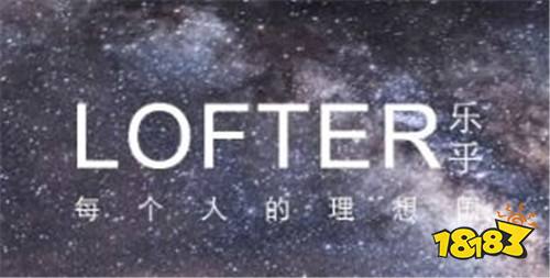 老福特app看文入口