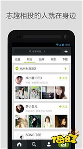 老福特app看文入口