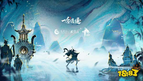 好玩的文字修仙手游推荐 五款值得一玩的文字修仙手游