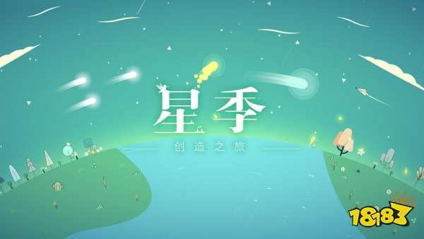 画风唯美的手游推荐 五款画风治愈唯美的手游分享