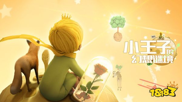 画风唯美的手游推荐 五款画风治愈唯美的手游分享