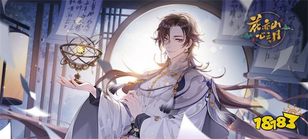  适合培养的UR名士一览