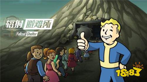 好玩的避难所生存游戏推荐 五款值得一玩的庇护所生存游戏