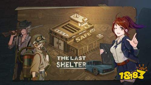 好玩的避难所生存游戏推荐 五款值得一玩的庇护所生存游戏