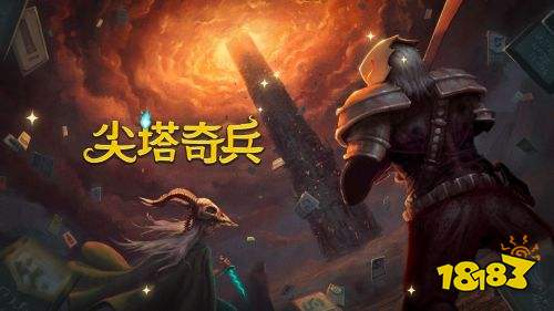 好玩的卡牌打怪游戏推荐 五款值得一玩的卡牌通关游戏