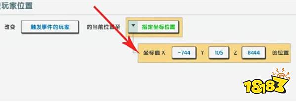 迷你世界生存怎么快速找到火山 新版本快速找到火山攻略