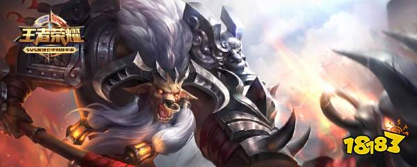 王者荣耀文字消息怎么设置