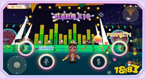 迷你世界1.7.0更新了什么内容 1.7.0新版本活动玩法一览