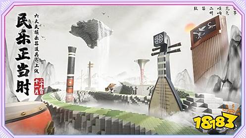 迷你世界1.7.0更新了什么内容 1.7.0新版本活动玩法一览