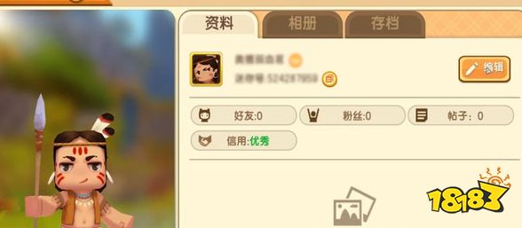 迷你世界名字女仙气可爱合集甜美软萌名字大全