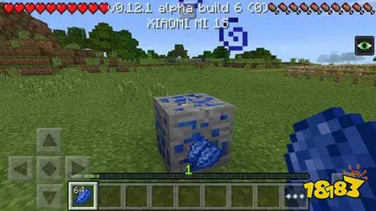 我的世界附魔属性大全2021 附魔属性详解