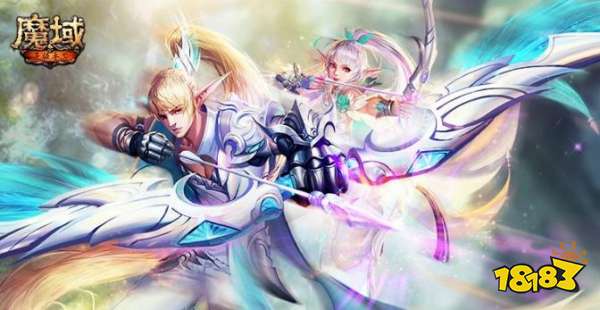 魔域手游无限魔石 魔域手游无限魔石官方正版养成