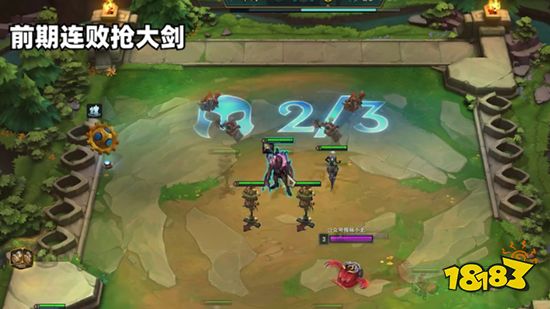 云顶之弈莎弥拉装备推荐 新版本莎弥拉阵容搭配