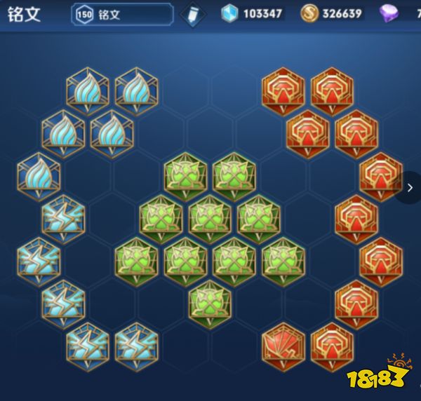 王者荣耀钟无艳最强出装铭文 钟无艳技能连招教学