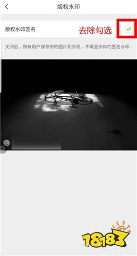 lofter官方下载安装 官方下载安装 