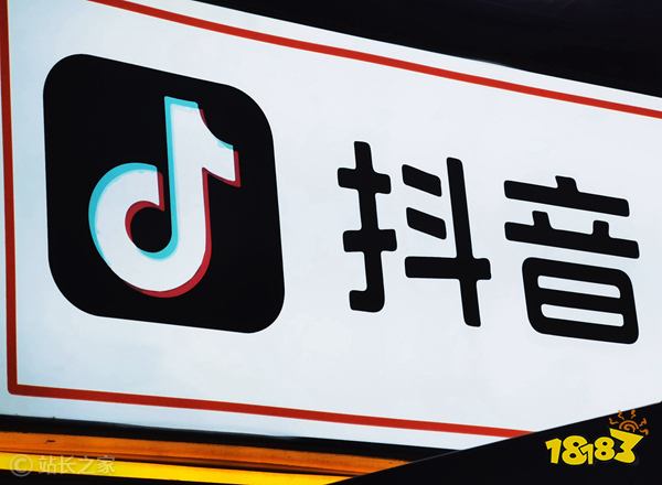下載抖音免費下載安裝