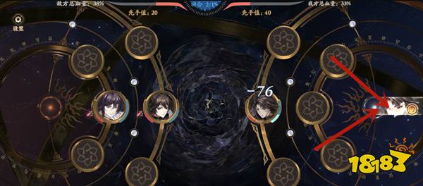 花亦山心之月怎么手动释放怒气技 演武课程二怒气技通关攻略