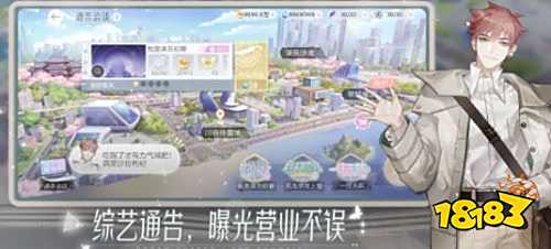 绝对演绎剧情怎么样 完整流程剧情体验分享