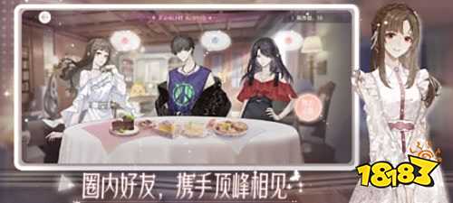 绝对演绎剧情怎么样 完整流程剧情体验分享