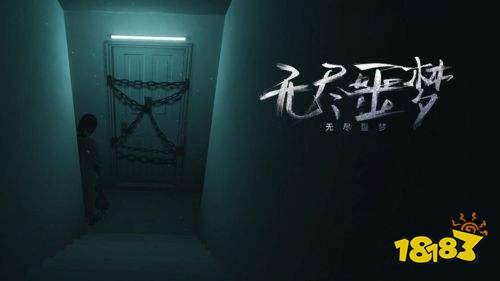 好玩的恐怖解谜手游推荐 五款值得一玩的恐怖烧脑游戏