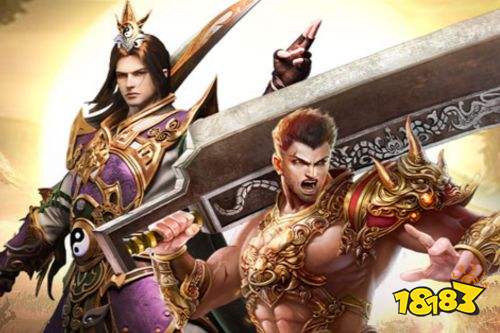 魔龙战记新神器