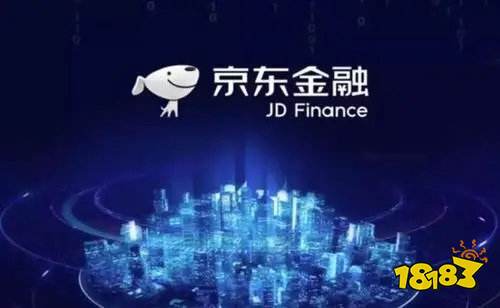 京东金融下载安装官方版