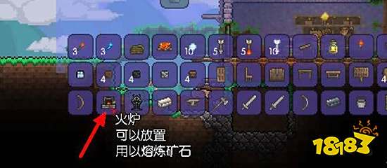 泰拉瑞亚怎么设置复活点 复活点设置方法