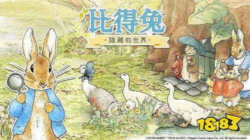 好玩的暖心游戏推荐 五款温暖内心的游戏推荐