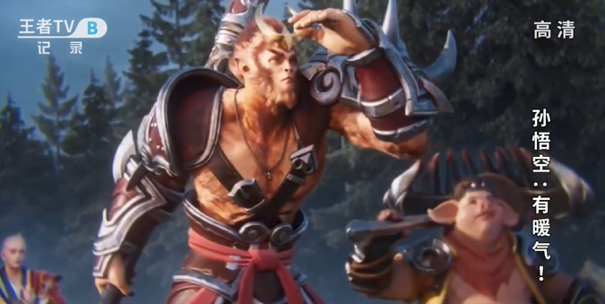 当你用动物世界的方式打开王者荣耀|冬季限定