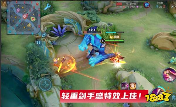 王者荣耀皮肤碎片商店最值得换的皮肤 这几个皮肤免费获得