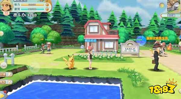 宝可梦游戏系列手游推荐 2021哪款宝可梦手游最好玩