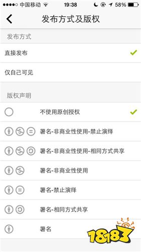 lofter官方安卓版下载