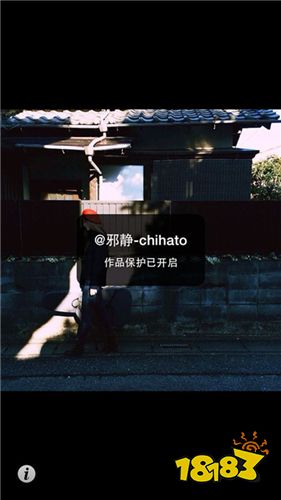 lofter官方安卓版下载