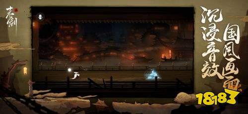 末剑二多少钱 末剑二游戏售价及玩法介绍