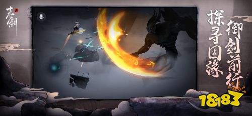 末剑二多少钱 末剑二游戏售价及玩法介绍